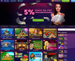 Clubnika Casino: 37 бесплатных вращений в игре «Book of Ra» | Бонус без депозита 2026