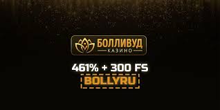 Обзор сайта Bollywood Casino